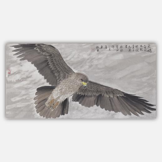 卓愿《大鹏一日同风起》34.5x69CM 手绘纸本宣纸国画作品 商品图0