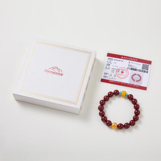 朱砂紫金砂手C款 商品图4