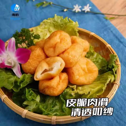 佛山特产海的鱼腐150g*5包 商品图1