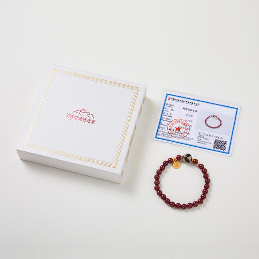 朱砂天珠单圈手链 商品图4