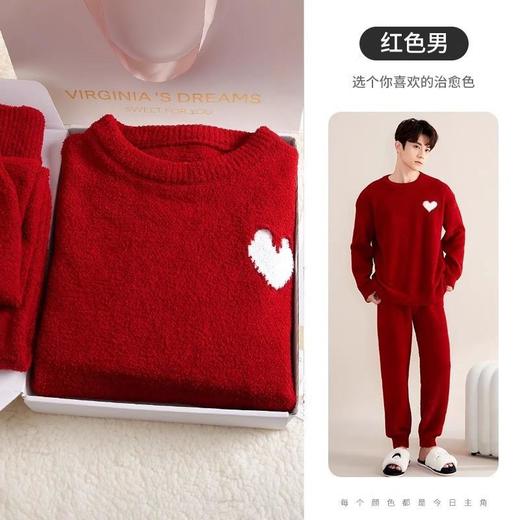 2【026全新马年情侣红色睡衣】男本命年新款男士半边绒冬季加绒加厚家居服男套装送男友 商品图3