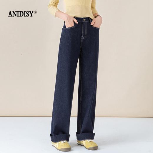  高腰拉链宽松垂感阔腿直筒牛仔裤 商品图2