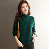 SC20-1659-158 冬季毛衣女短款高领内搭女士毛线衣2025新款高级感上衣厚打底衫 商品缩略图2