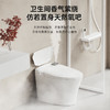 YP 智能马桶 商品缩略图3