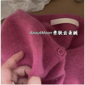 丁摩 精纺羊毛针织开衫女式圆领短款毛衣外套秋冬新款温柔风糖果5ZF-27138