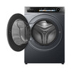 海尔（Haier）洗衣机 XQG120-HLDE569H 商品缩略图3