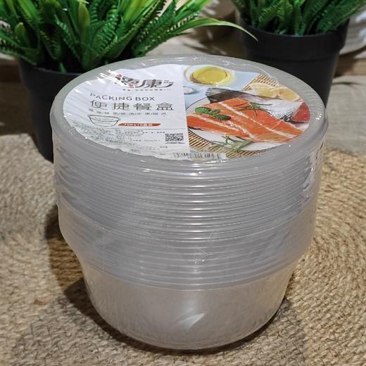 德康DK-109 700ML圆型餐碗（10个装 商品图0