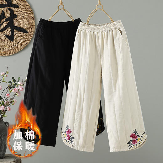 GYH 5629复古休闲简约刺绣棉裤民族风直筒夹棉裤 商品图0