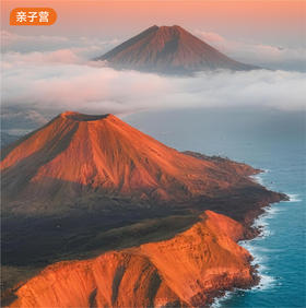 杭州芮蕾幼儿园专场 | 巴厘岛火山与海洋之行・亲子6天5晚・2026夏令营