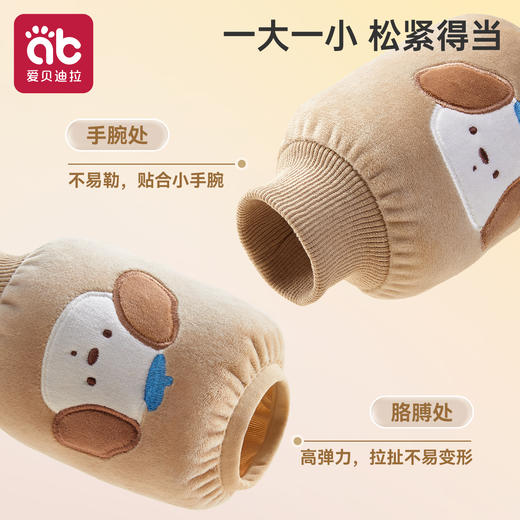 儿童袖套婴儿一岁宝宝防脏护袖男女孩男童女童幼儿套袖2025新款冬 商品图1