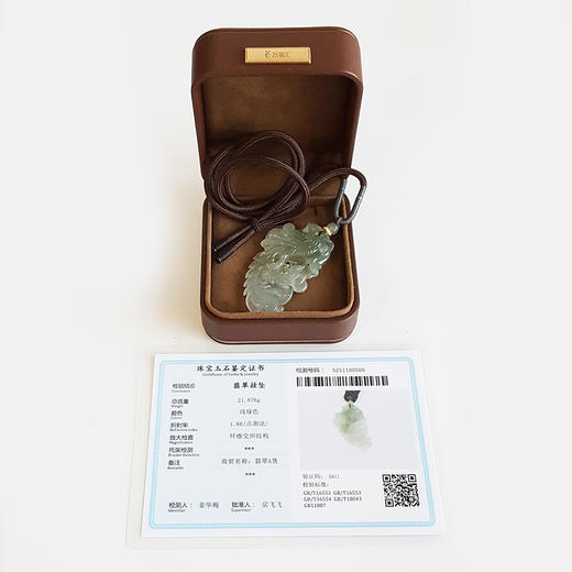 【天然正品】A货翡翠天然无杂裂冰种凤凰造型翡翠（幸福、尊贵）吊坠项链61.8*33.6*6..3MM（皆取最大值）女士131125NJM37 商品图1