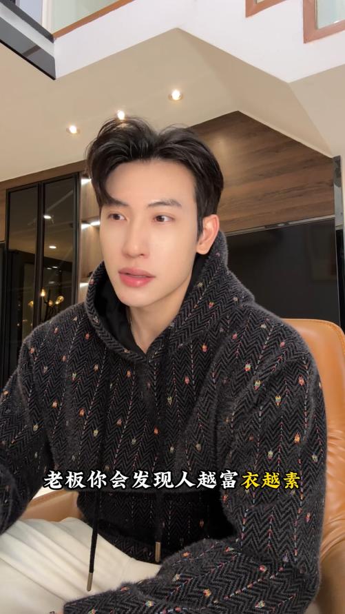 WY1289SDSA秋冬新款痞帅男装彩色刺绣绒毛波浪线设计抽绳连帽卫衣百搭 商品图0