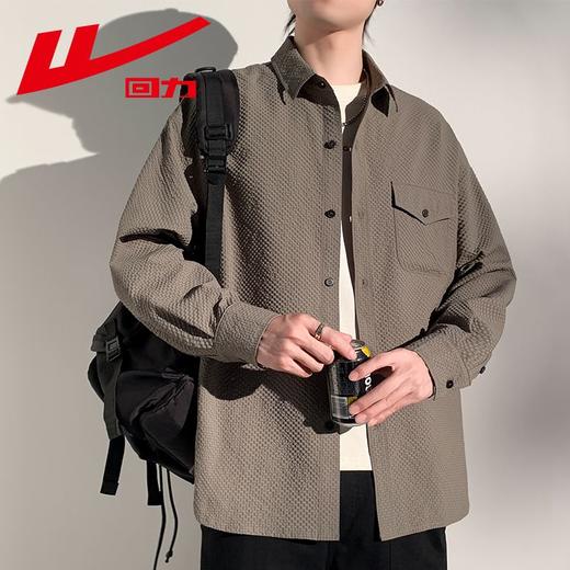 回力衬衫男士2025春秋薄款日系格纹长袖衬衣宽松潮流上衣翻领外套 商品图9