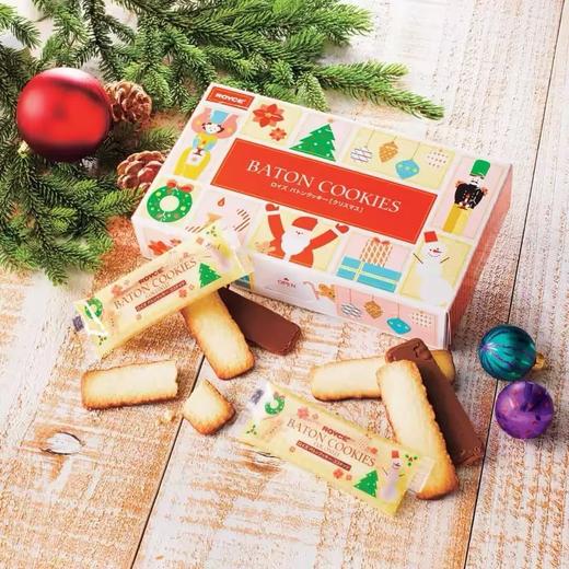 【新鲜市集】圣诞限定 ROYCE'若翼族日本北海道进口巧克力椰子曲奇送礼170g（解冻日期2025年11月） 商品图1