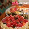 【袋鼠爸爸去哪儿 |西安海荣JW万豪酒店-- 1磅水果蛋糕】动物奶油时令水果蛋糕，五星级酒店出品，严选原材料和新鲜水果，蛋糕胚松软美味。生日、庆功宴、下午茶或聚餐等多场景都适合~ 商品缩略图10