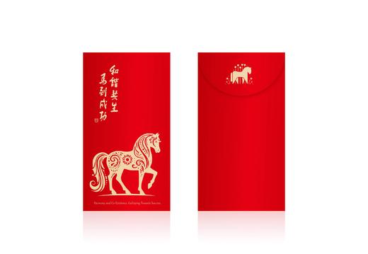 2026年“和谐共生 马到成功”红包袋 商品图3