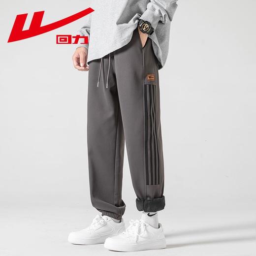 回力加绒裤子男2025春秋新款加厚工装休闲裤百搭运动宽松束脚裤子 商品图9