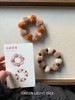 【焦糖栗栗】“圣诞限定福利款”菩提子绒球手串 商品缩略图0