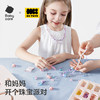 【Babycare好物集】绮想串珠礼盒-豪华款 商品缩略图4