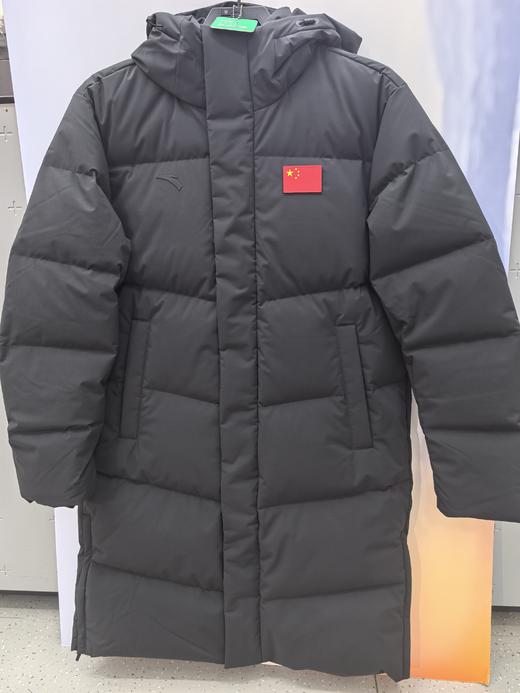 安踏正品男全天候羽绒服2025冬新款中长款防泼水羽绒服152617916 商品图0