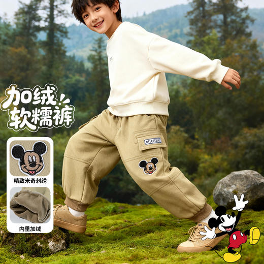 迪士尼冬款男童加绒长裤XD4DK030 商品图2