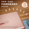 【流金工艺合金质感】卡拉羊纯PC大深舱魔方体超轻云朵行李箱CX8127 商品缩略图2