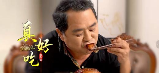 贡宝林梅菜扣肉 商品图4