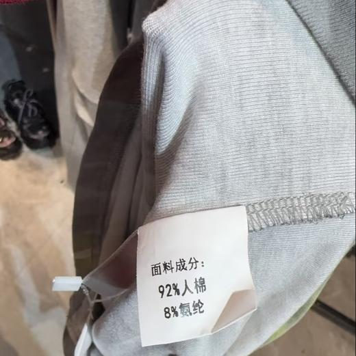 GD漂染短款长袖T恤31230 春季 050331033120 商品图3