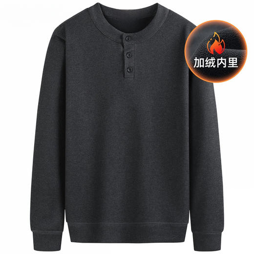 【加绒】秋冬新款羊毛亨利领卫衣柔软奥粒绒T恤男加绒休闲保暖套头圆领男士卫衣 商品图0