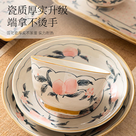釉下彩陶瓷餐具（仙桃） 商品图2