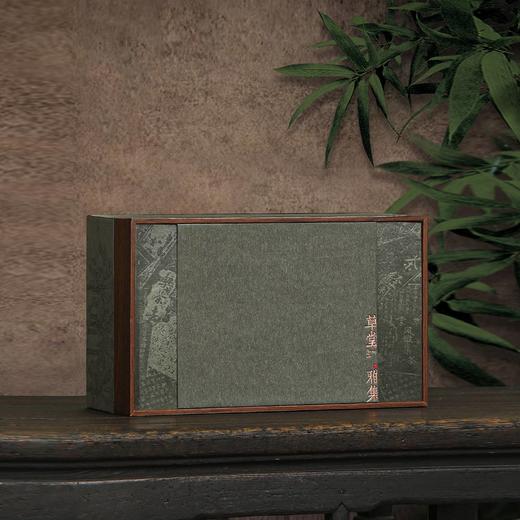 草堂雅集【灰.小双瓷】50元1套.整箱13套. 商品图1