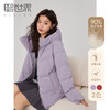 【年终特卖】熙世界枣红色羽绒服女款2025冬季新款90%白鸭绒保暖短款外套连帽 商品缩略图0