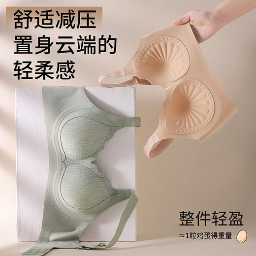 【软支撑果冻条聚拢❗️胸越垂越好穿】普拉提黑绷带二代升级固定一体杯文胸薄杯无痕无钢圈聚拢内衣。ja 商品图3