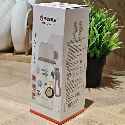 水晶贵族GS01001水晶1005-5子弹头杯 商品图0