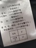 大牌剪标！做工精致！247g【羽绒服】绒子含量90%  中长工装风连帽可拆卸高克重保暖内里背带羽绒服-喜出 商品缩略图4