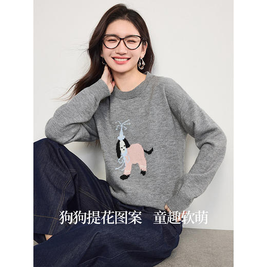 【年货节】熙世界萌宠狗狗提花毛衣女2025秋冬新款时髦减龄圆领套头毛针织衫 商品图1