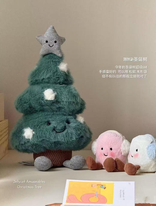 这么可爱的圣诞树到底谁不爱呀！jelly*at雪点圣诞树！（配防尘袋） 商品图4