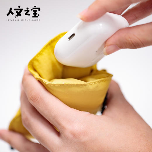 【人文之宝】鲁迅系列·茴香豆耳机包 商品图4