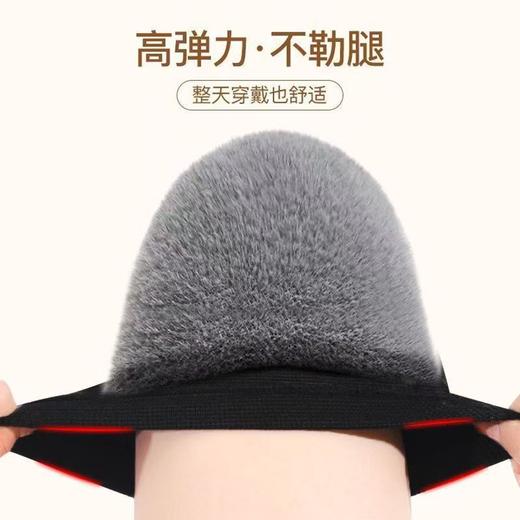 丁摩 分尺码加厚兔毛绒护膝盖保暖护膝 男女老人秋冬护膝保暖老寒腿5ZF-01 商品图2