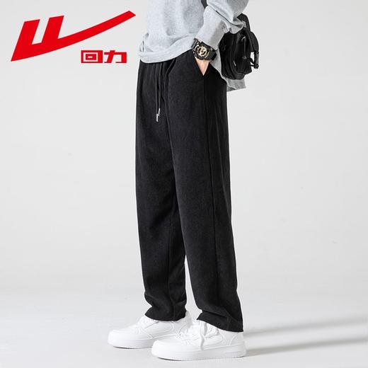 回力裤子男士2025春秋季新款宽松阔腿休闲裤直筒潮流百搭运动卫裤 商品图9