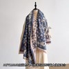 𝗔𝗨𝗖𝗵𝗿𝗶𝘀设计感印花双面围巾大披肩 ACFY110102-宝蓝色 商品缩略图1