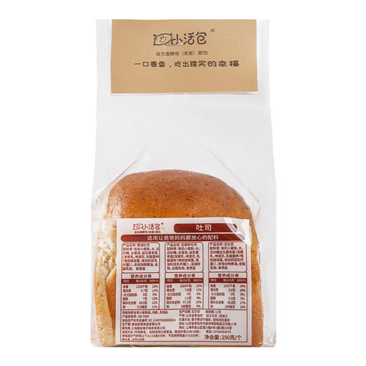 益生菌酵母吐司面包 商品图11