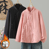 GYH 5652纯色休闲简约复古新中式盘扣绣花斜襟国风加厚棉衣 商品缩略图1