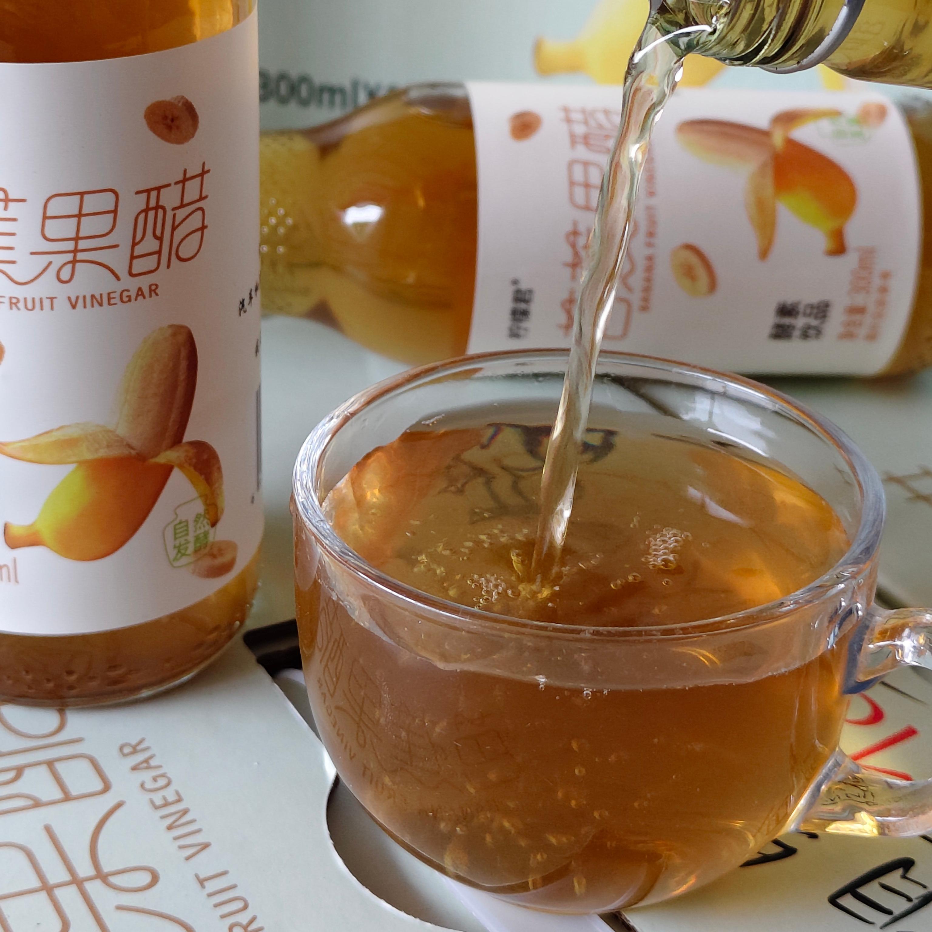 芭蕉果醋  300ml/瓶*8瓶