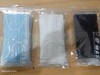 一次性独立包装口罩10只装 商品缩略图0