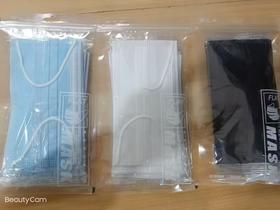 一次性独立包装口罩10只装