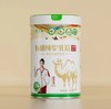 驼至醇 有机纯驼乳粉（购满358元参与：1元报名送358元乳铁蛋白） 商品缩略图0
