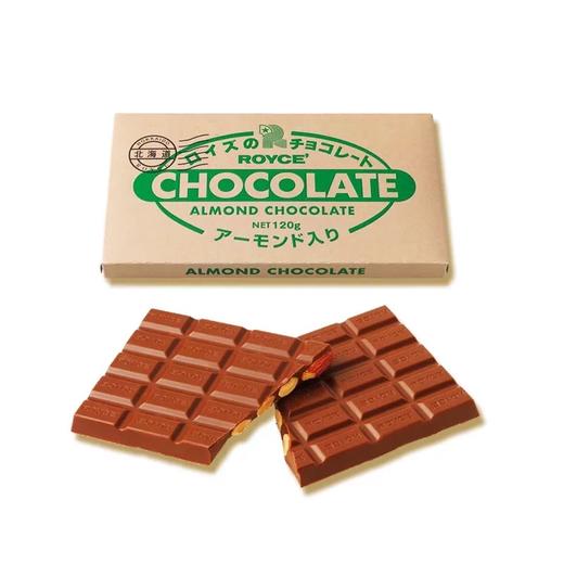 【新鲜市集】ROYCE若翼族黑巧牛奶果仁可可脂巧克力日本进口小零食（解冻日期2025年11月） 商品图2