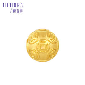 黄金小金珠 足金小珠子配珠转运珠MEMORA诗普琳HP259204（线上专供）
