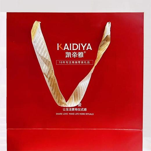 【KAIDIYA】凯帝雅-鲍鱼干-258g 商品图4